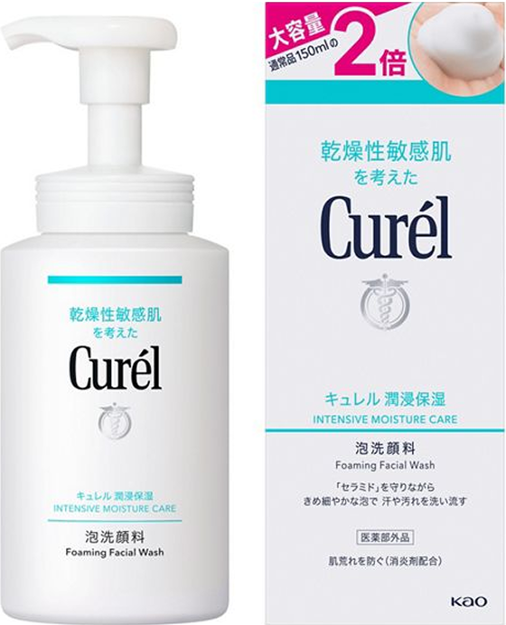 キュレル 大サイズボトル